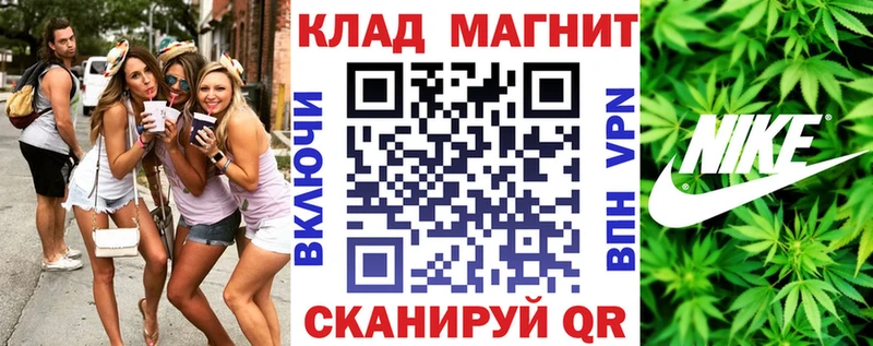 Купить наркотики Спасск СК ГАШИШ Cocaine