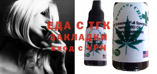 MDMA Алексеевка