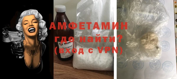 MDMA Алексеевка