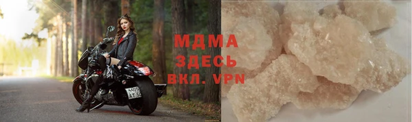 не бодяженный Алексин