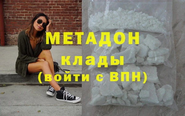 не бодяженный Алексин
