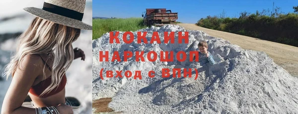 jwh Алзамай