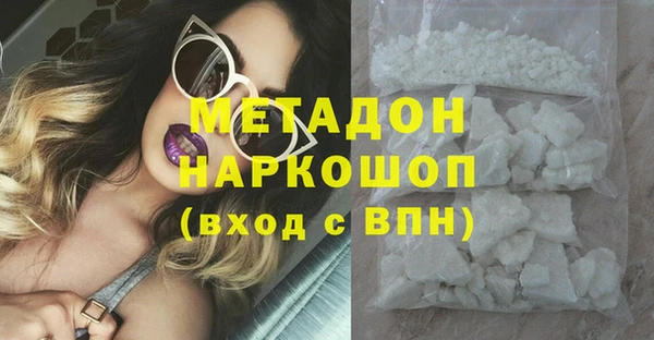 jwh Алзамай
