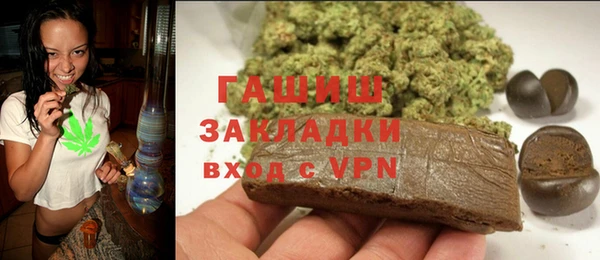jwh Алзамай