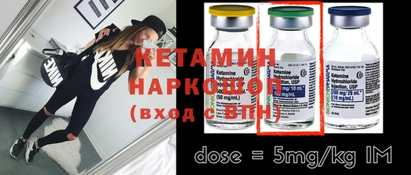 не бодяженный Алексин