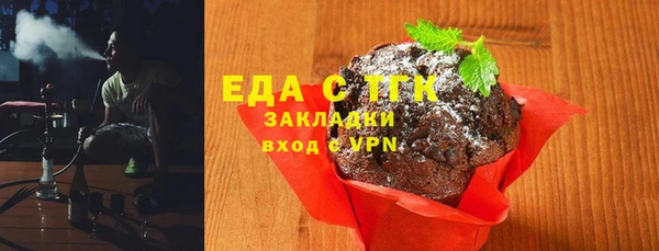 jwh Алзамай